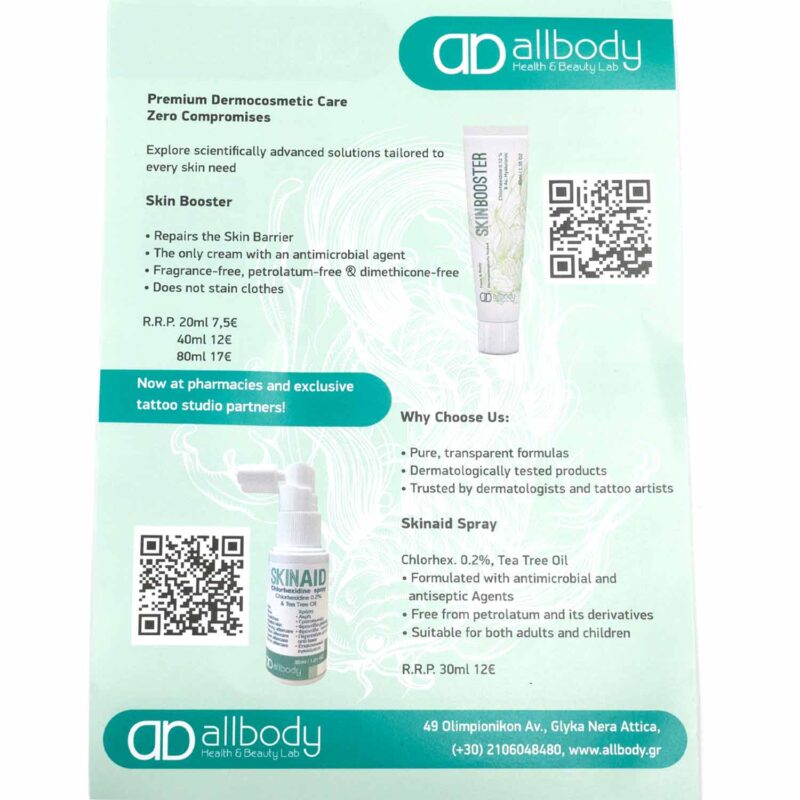 Skin Aid Spray για Piercing