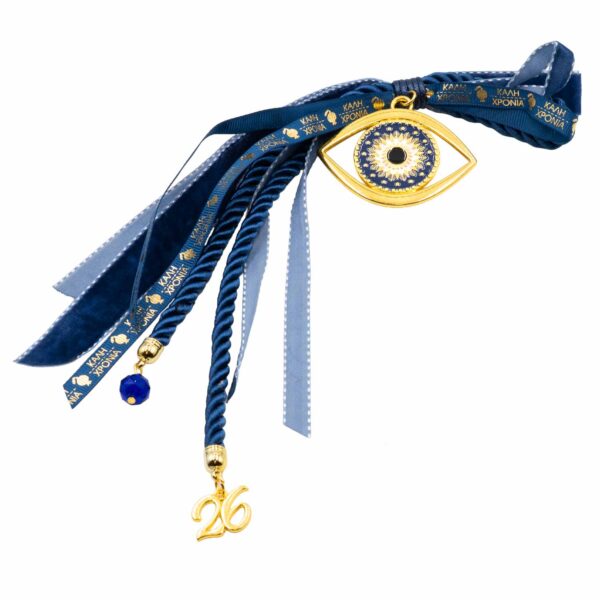 Γούρι Χειροποίητo Μεταλλικό με Σχέδιο - G202702