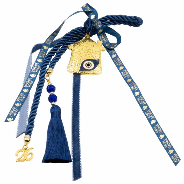 Γούρι Χειροποίητo Μεταλλικό με Σχέδιο - G202703