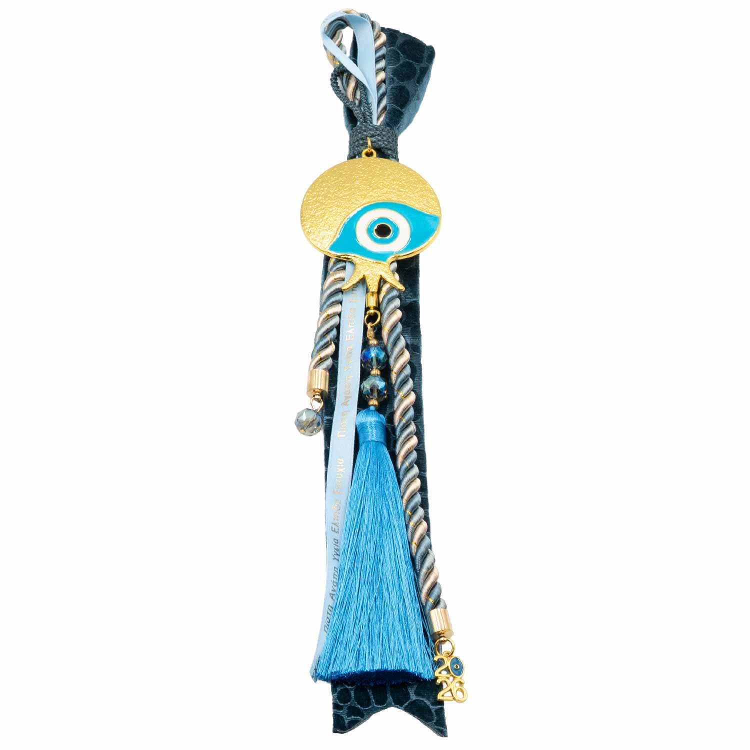 Γούρι Χειροποίητo Μεταλλικό με Σχέδιο - G202707