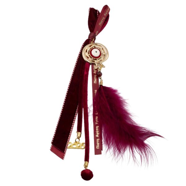 Γούρι Χειροποίητo Μεταλλικό με Σχέδιο - G202618