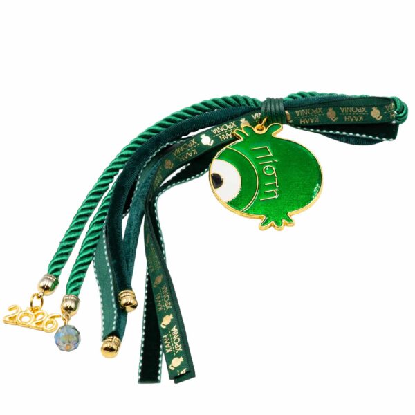 Γούρι Χειροποίητo Μεταλλικό με Σχέδιο - G202714