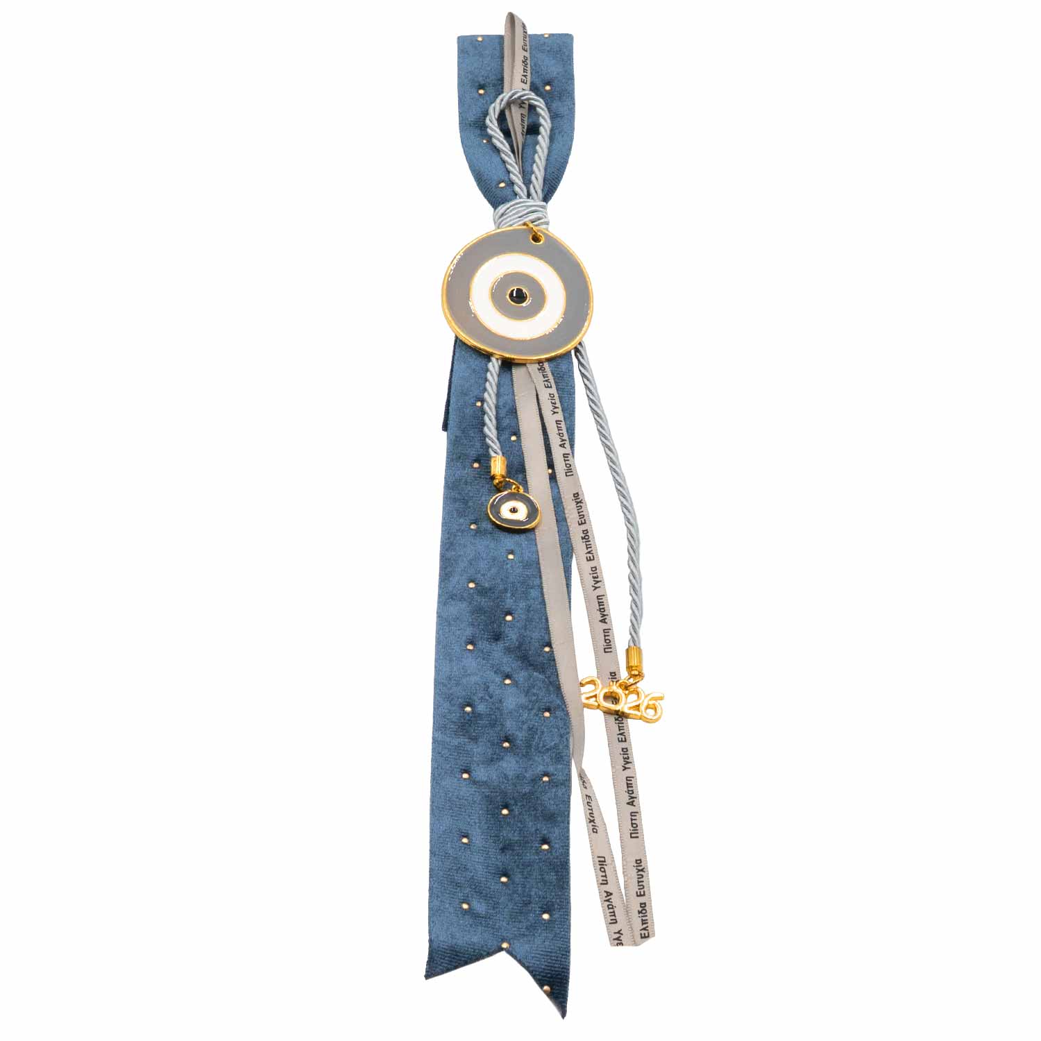 Γούρι Χειροποίητo Μεταλλικό με Σχέδιο - G202718