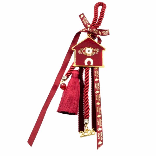 Γούρι Χειροποίητo Μεταλλικό με Σχέδιο - G202635