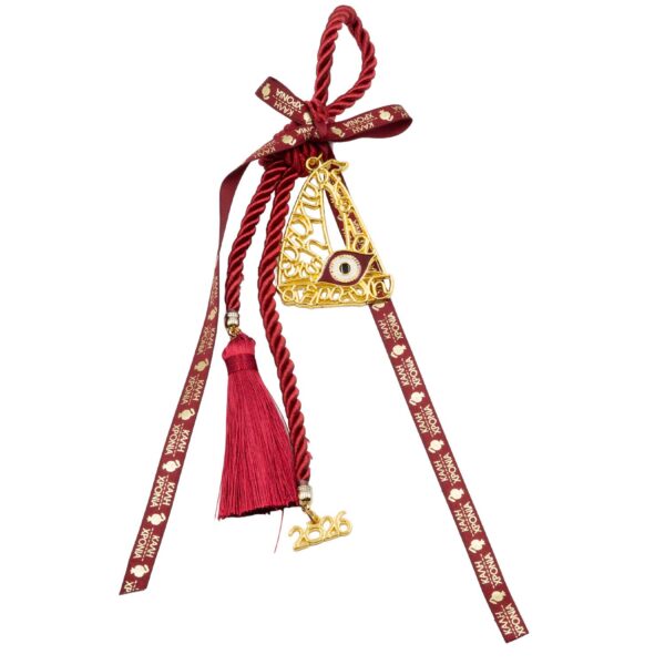 Γούρι Χειροποίητo Μεταλλικό με Σχέδιο - G202632