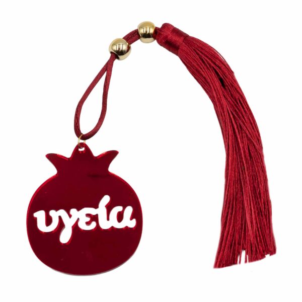 Γούρια 2026 από Plexiglass με Σχέδιο - G202726