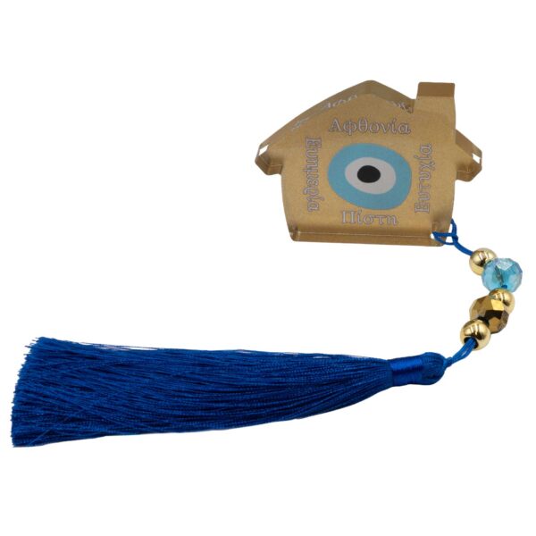 Γούρια 2026 από Plexiglass με Σχέδιο - G202733