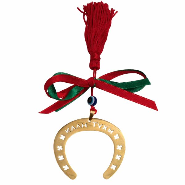 Γούρι Χειροποίητo Μεταλλικό Επιχρυσωμένο με Σχέδιο - G202669