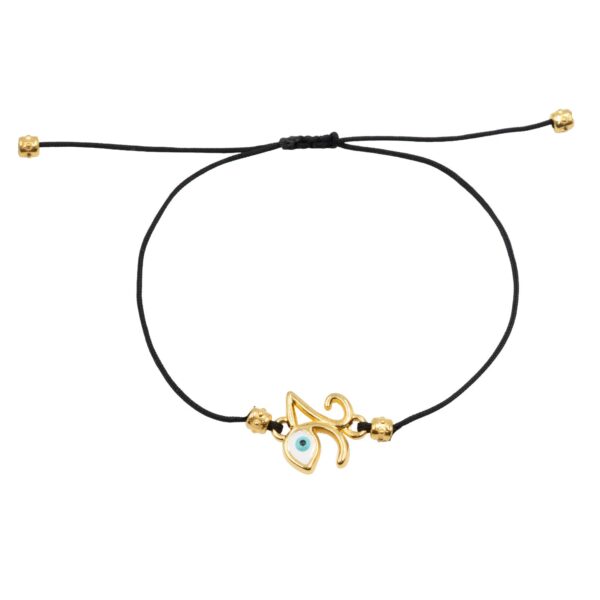 Γούρι Χειροποίητo βραχιόλι Επιχρυσωμένο με Σχέδιο - G202641