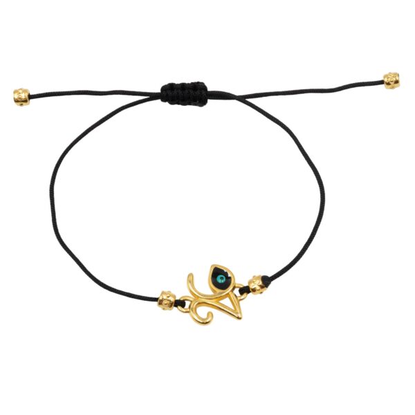 Γούρι Χειροποίητo βραχιόλι Επιχρυσωμένο με Σχέδιο - G202610