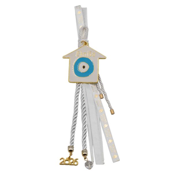 Γούρι Χειροποίητo Μεταλλικό με Σχέδιο - G20269