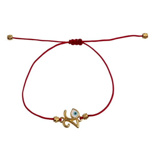 Γούρι Χειροποίητo βραχιόλι Επιχρυσωμένο με Σχέδιο - G202608